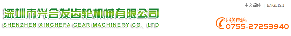 網(wǎng)站Logo